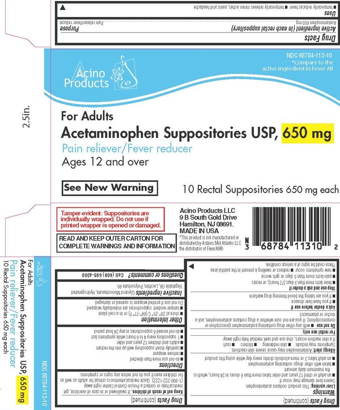 What are the ingredients in acetaminophen suppositories?